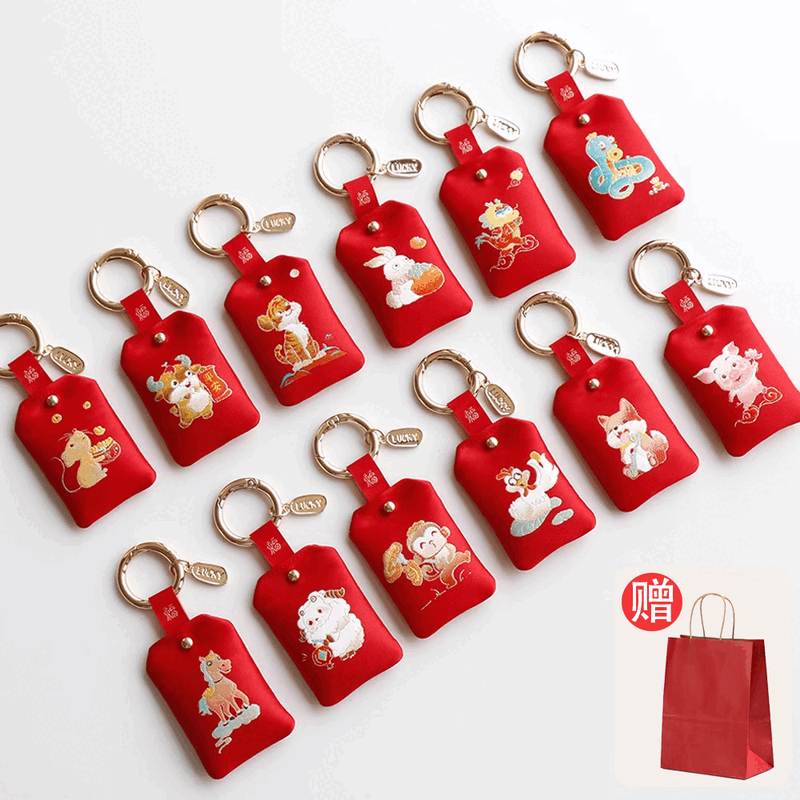 善语堂香包香囊挂件十二生肖钥匙扣丝绣包包手机挂件普陀山平安袋 红色（猪） 黄金檀木香