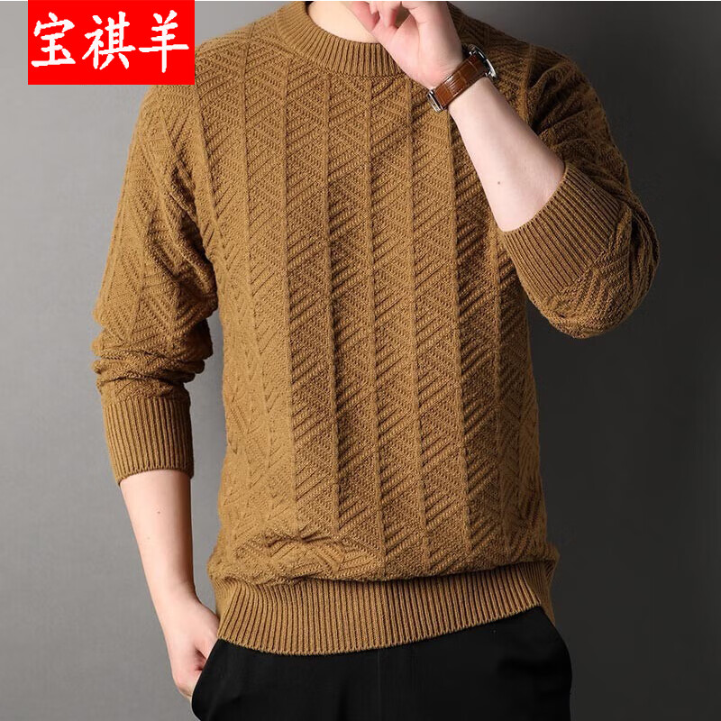 宝祺羊男士秋冬新款针织毛衣复古圆领上衣中青年保暖针织衫手工编织