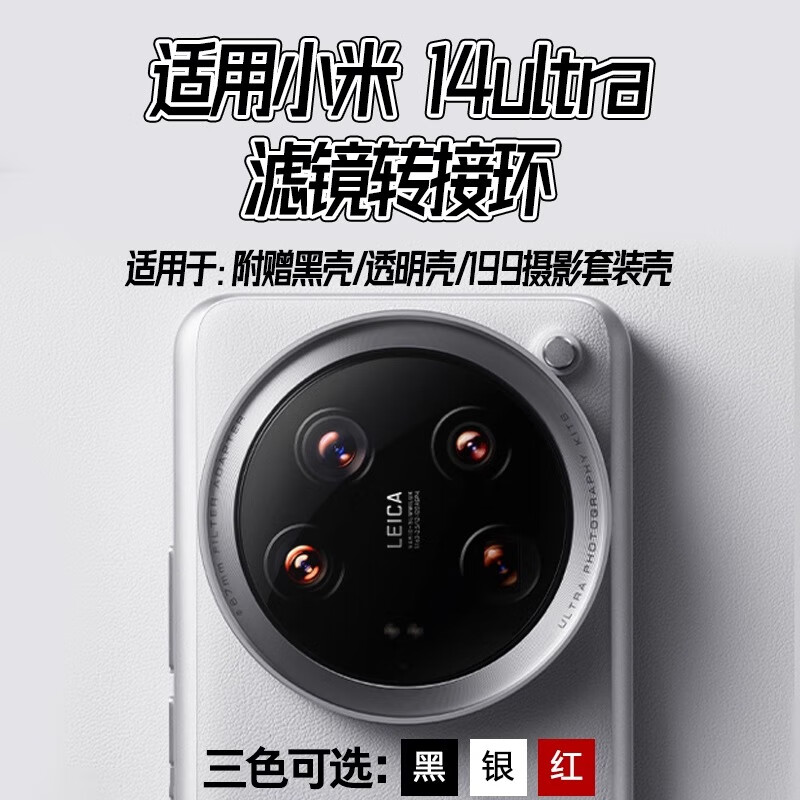 【礼品】点击图片查看赠品