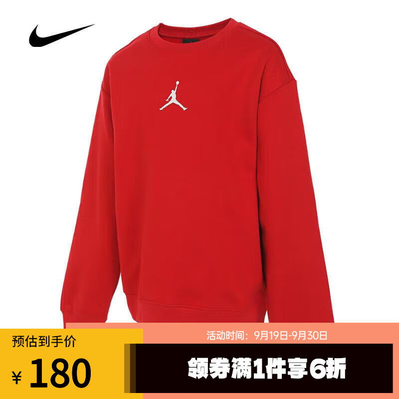 NIKE耐克NIKE男青少年大童卫衣套头无帽卫衣针织套头衫 JD2342109GS-002-R78 S