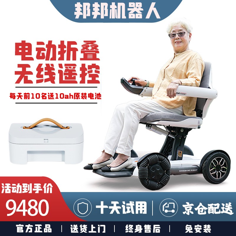 掌握市场趋势,稳赚不赔!近期价格走势及分析