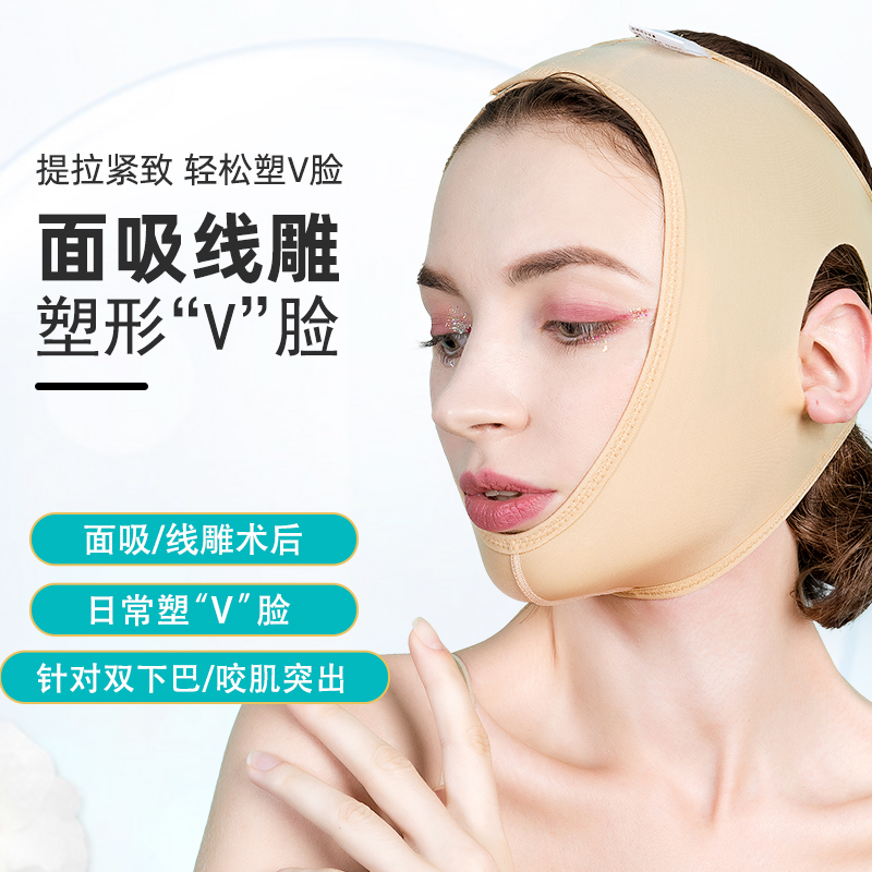 怎么查看美体的历史价格|美体价格比较