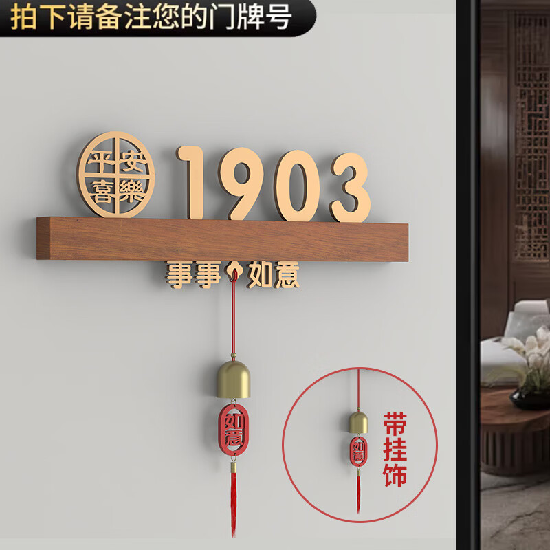 ෢ƺƼöʵľled뻧žƵֱʶ ̴ľ-ƽϲ֡Ρ 31*10cm