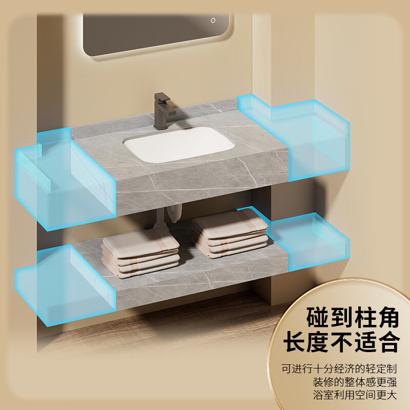 2026年洗漱台十大品牌排行榜揭晓：这10款颜值高，实用又耐用-图片8