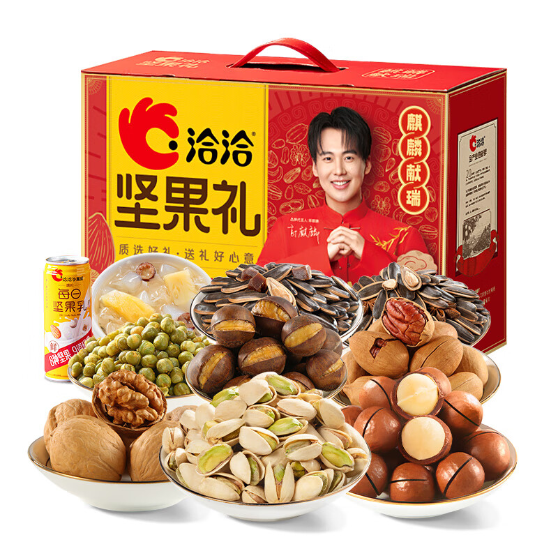 ǢǢ��������������1659g��ʳ����տ��Ĺ���������Ź������Ż�