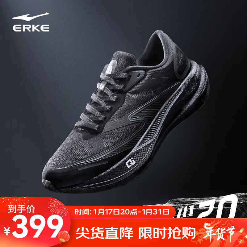 京东新品首发 2024-01-27 - 第27张  | 最新购物优惠券