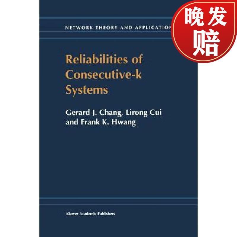 【4周达】reliabilities of consecutive-k systems
