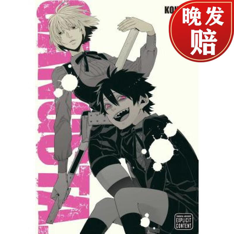 【4周达】gangsta , vol 6, volume 6