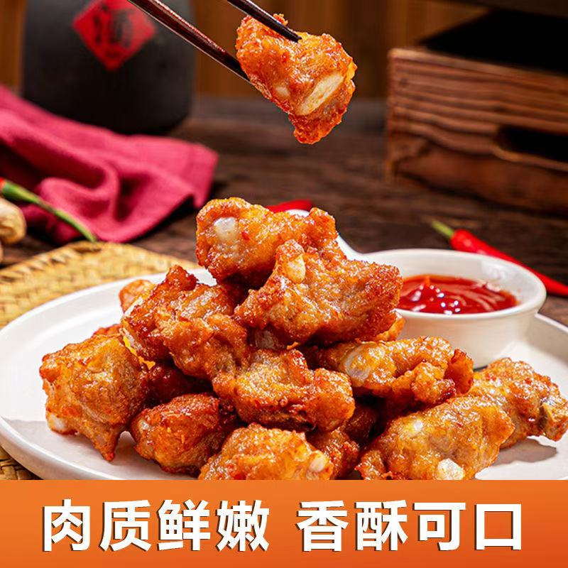 蒜香排骨孜然扇子骨粒粒脆皮骨黑猪土猪排骨家庭饭店酒席腌制食材 蒜香粒粒脆皮骨400gx1（有运费）