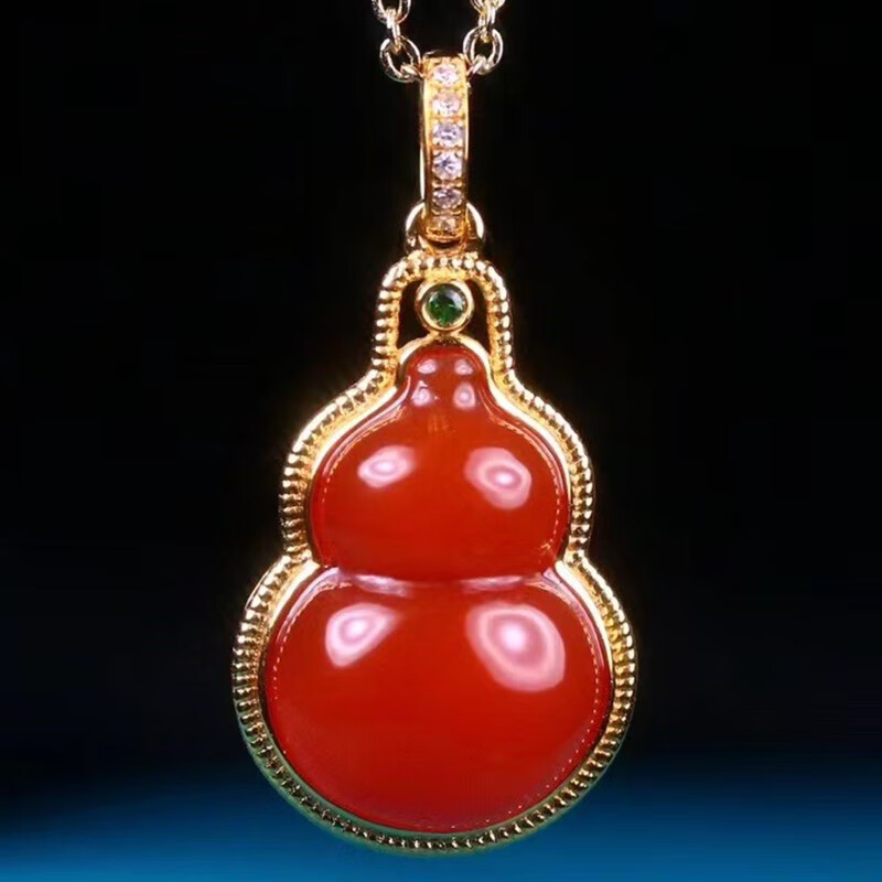 慈心缘 保山南红冰红葫芦吊坠 南红玛瑙挂件送生日礼物25.1*12.8*6.