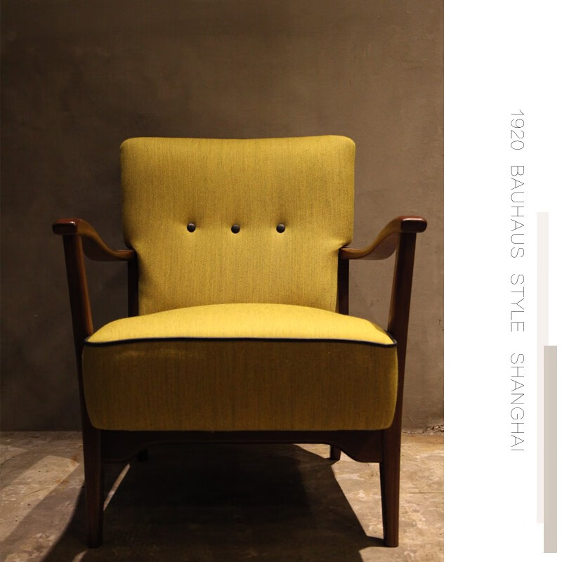 老上海家具/上海老家具/bauhaus风格沙发/摩登