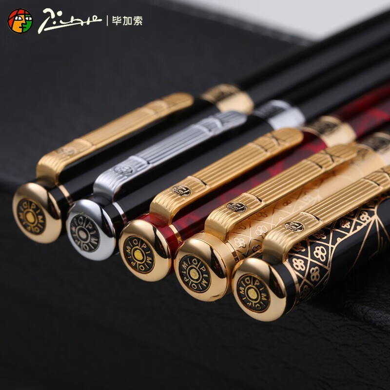 毕加索(Pimio)钢笔918财务美工商务办公高档暗尖美工笔917书法练字签名弯尖美工笔节日送礼钢笔 902玛瑙红弯尖美工(1.0mm)礼盒装