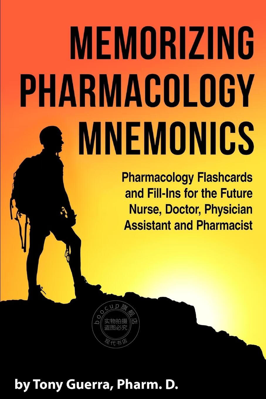 【2周达】【预售 按需印刷】memorizing pharmacology mnemonics