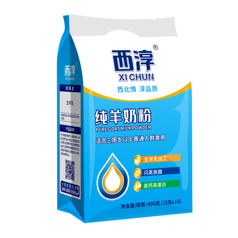 ���� �����̷� 400g��װ 25g*16�� ������װ ���������