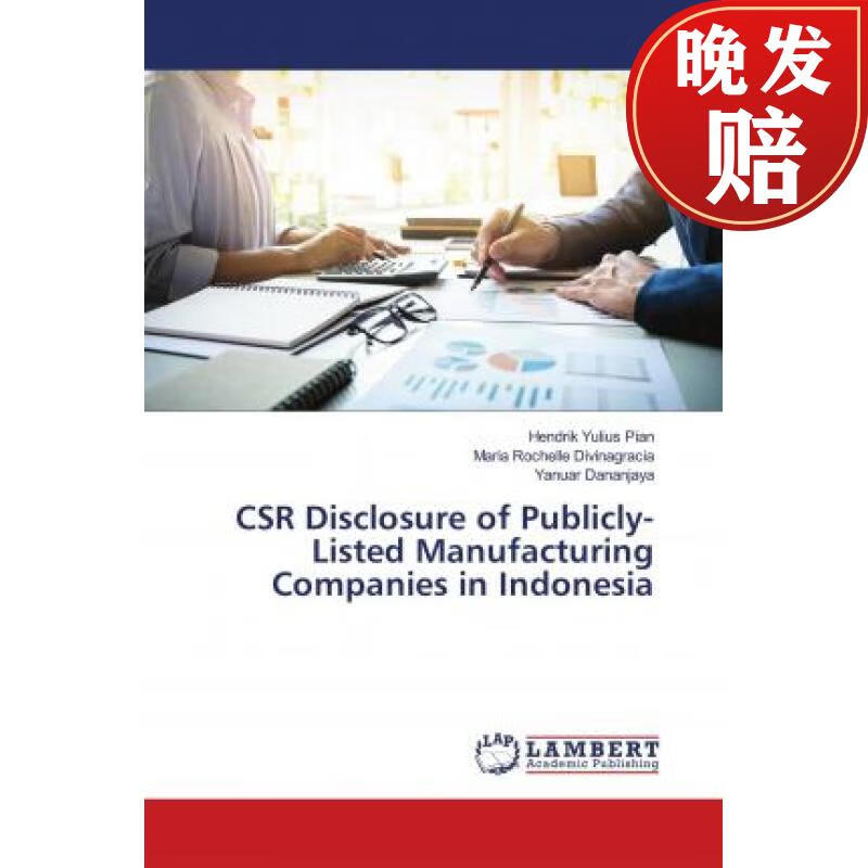 【4周达】csr disclosure of publicly-listed manufacturing