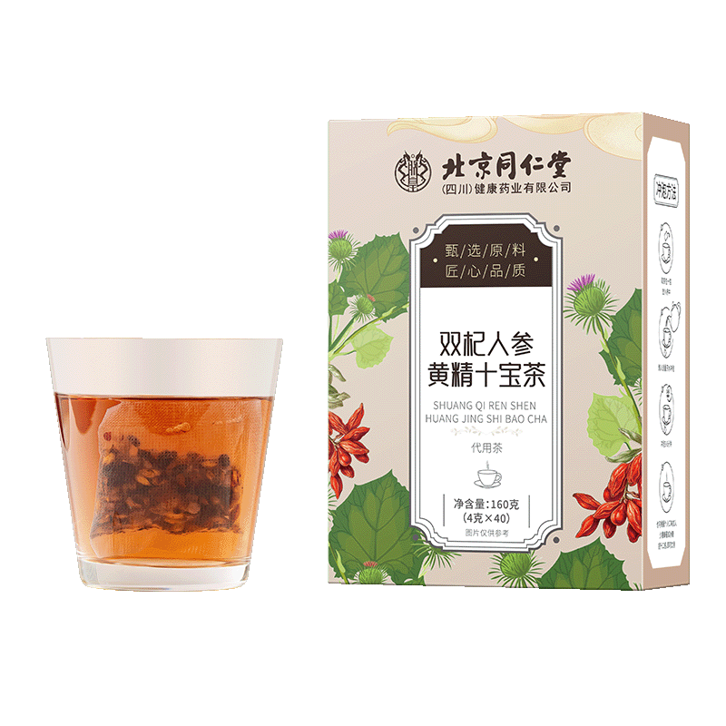 ���ڲ������޻ʱ���ͬ����˫��˲λƾ�ʮ�����˲���轺���轻ƾ���ʿ�̲�ɣ�ض����ۻ����̲���������160g/��