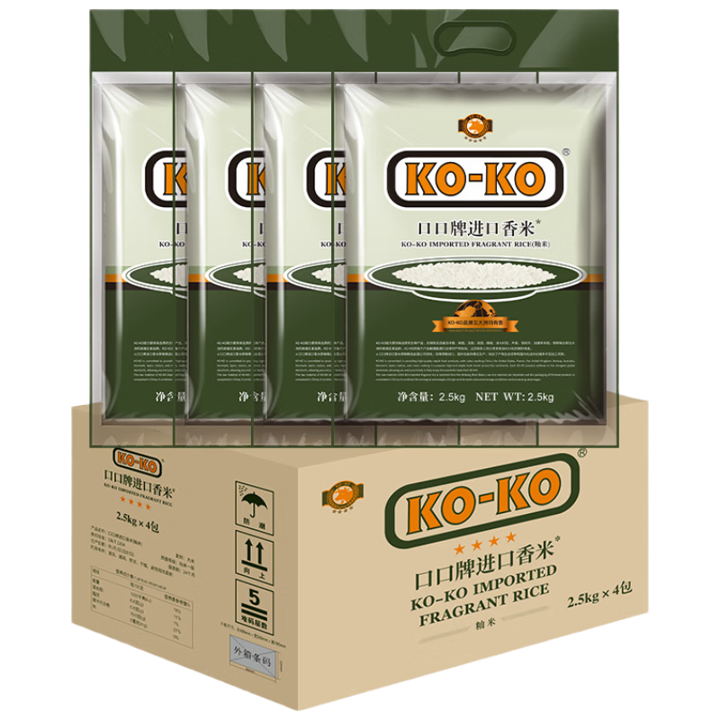 KO-KO �������� �������� 20��(5��*4��) ����װ 63.92Ԫ/��+�� 7.99 ���п�����127.85Ԫ����յ���