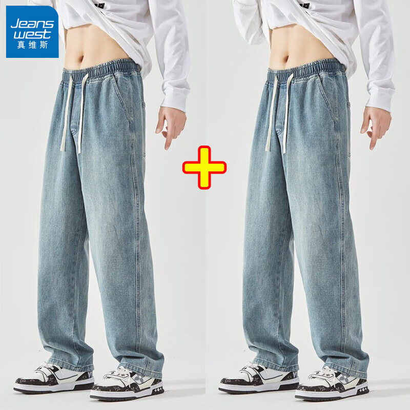 ���ڲ�������ά˹��Jeanswest��ţ�п����ļ�������ʽ�߽��п����ֱͲ��ʿ�ٴ�����п����п� TS03������+������ 3XL