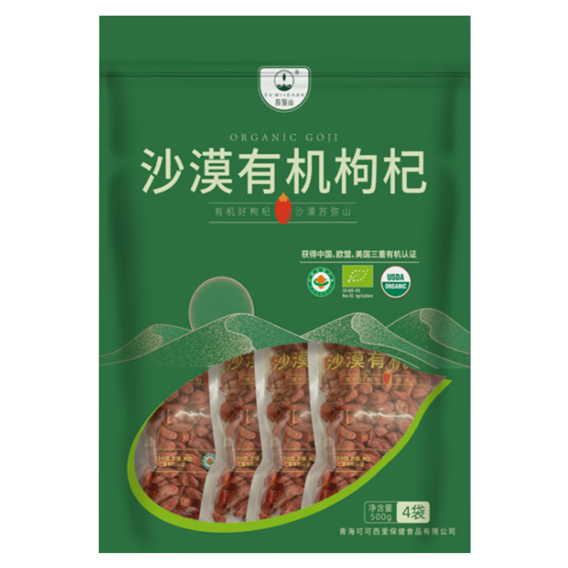 ɽл轷ĴѬżӾѡ̴500 76.6Ԫ