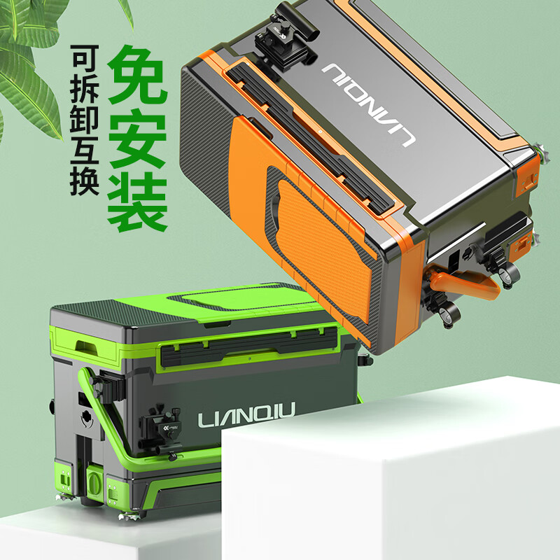 连球钓箱全套2024超轻钓鱼箱多功能台钓箱32升渔具可坐人钓箱 32l s2