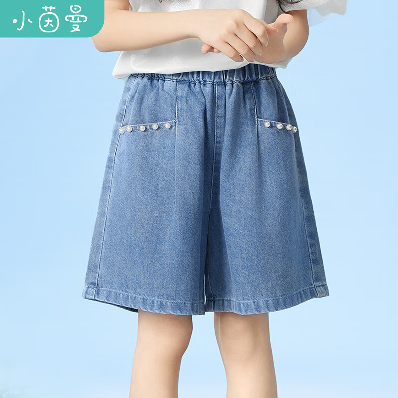 ���ڲ�����������INMAN��ͯװŮͯ��������ţ�п�2025���¿��ͯ�д�ͯ͸���̿���ֿ� ţ���� 160