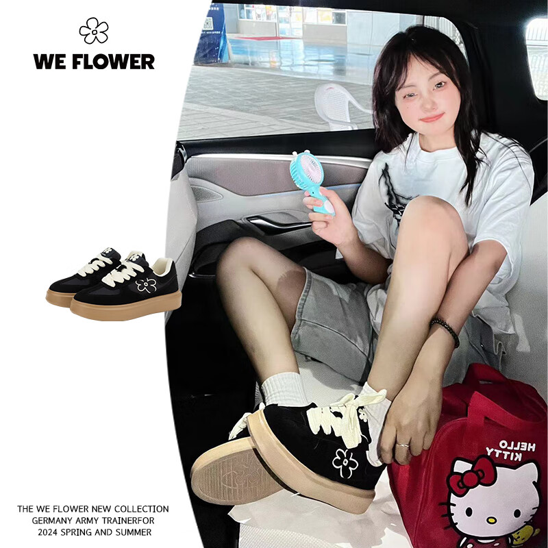 WE FLOWER新品经典复古小花德训鞋时尚百搭休闲厚底耐磨情侣透气低帮板鞋 经典黑 39