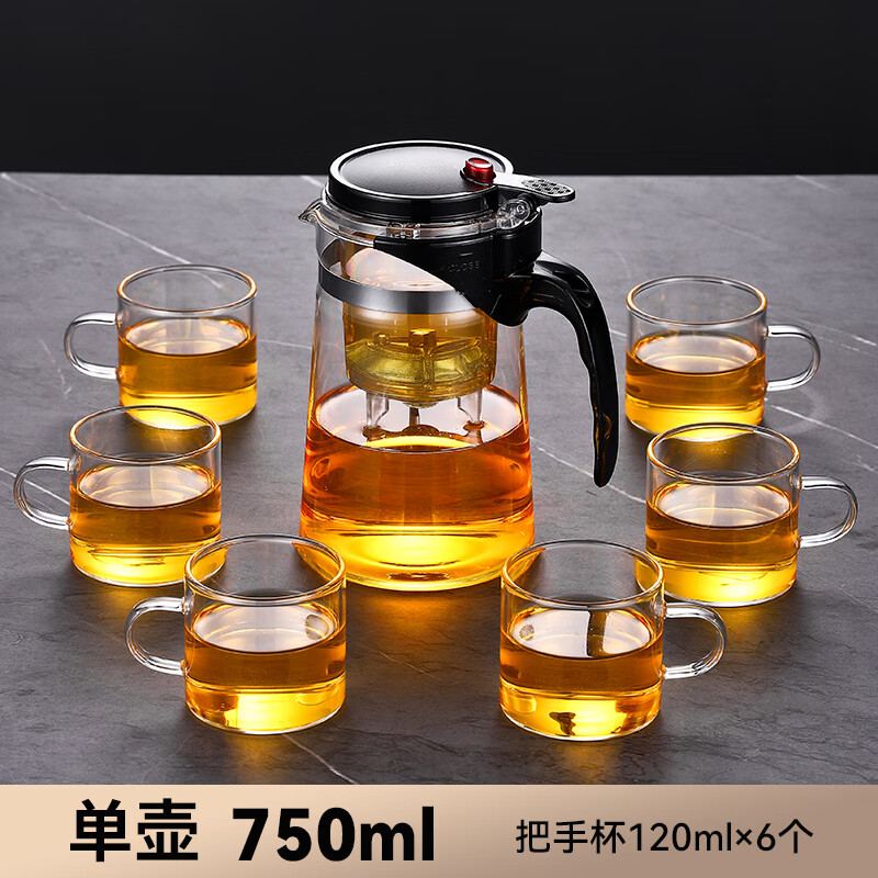 曲和（QUHE）飘逸壶一键茶水分离耐高温按压茶壶玻璃茶壶家用泡茶水壶茶杯 750ml 【茶壶+6把杯】