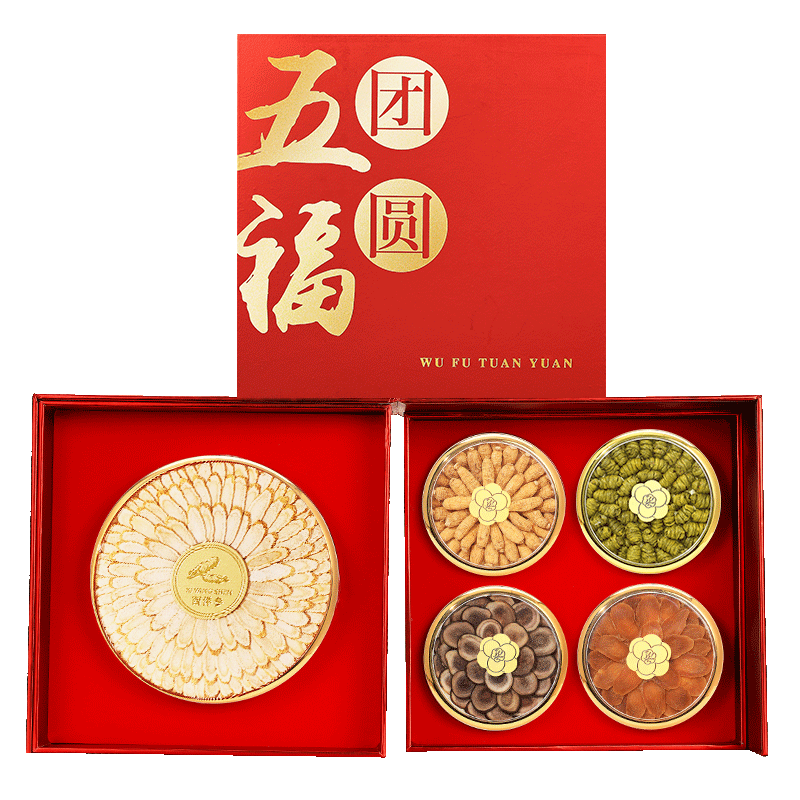 半山農(nóng) 西洋參片紅參鹿茸石斛【五福團(tuán)圓禮盒】老人營養(yǎng)品送禮長輩父母
