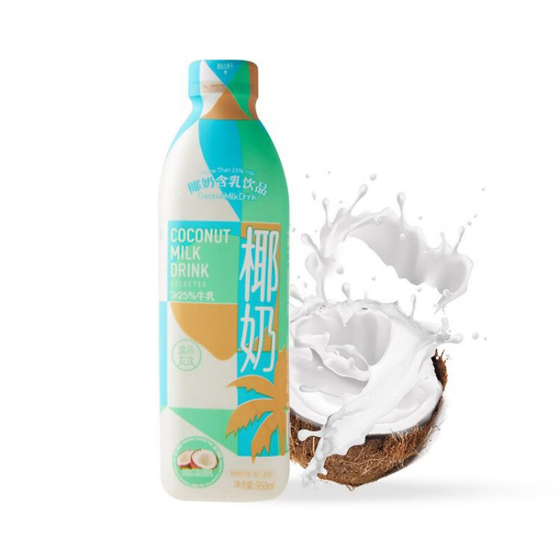 食芳溢鲜生超市西瓜味椰奶生牛乳调制乳鲜榨椰汁950ml 原味椰奶950ml