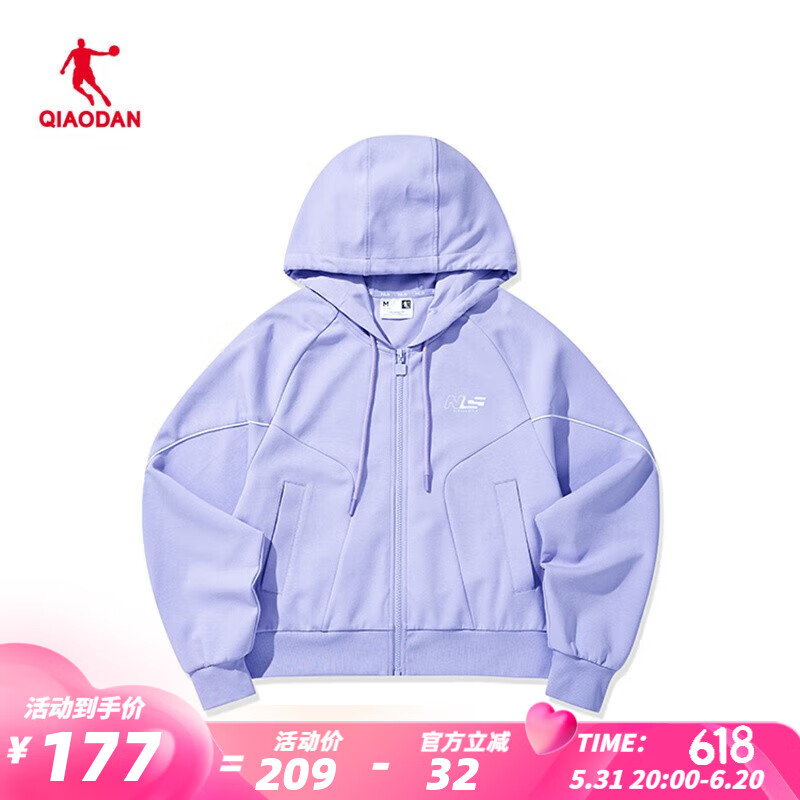 乔丹(qiaodan)2024年夏季女性nls生活针织上衣gwd22234536 纯净紫