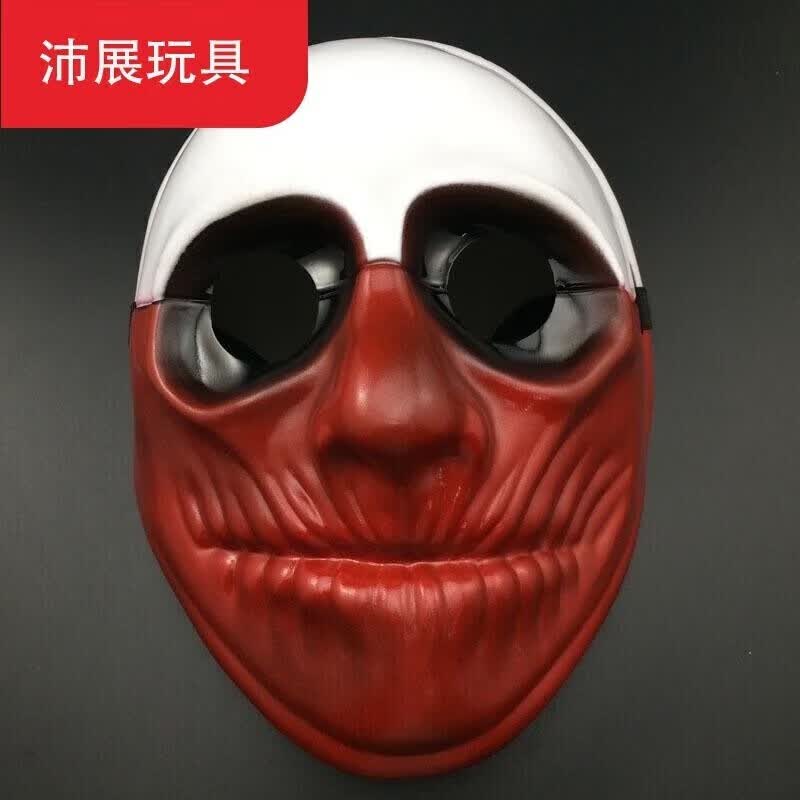 好沐音收获日2面具收获日2面具万圣节凯狄payday2主题游戏面具收获日2