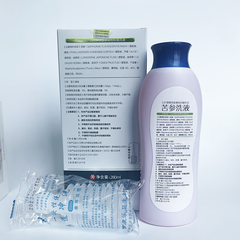 多灵邦【精选直发】七叶草苦参洗液私处护理液 女性清洁舒适 植物草本护 七叶草 苦参抑菌洗液280ml一瓶装
