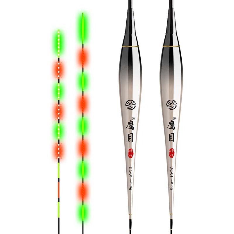 小凤仙LED夜光漂316电池细尾高灵敏咬钩变色电子漂超细浮漂日夜两 鹰目DC04(吃铅1.7克)主攻鲤鱼 9目高亮硬尾【咬钩变色】1支