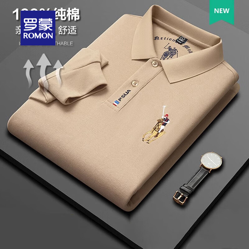 罗蒙（ROMON）polo衫纯棉长袖男中年高档有领刺绣T恤爸爸秋冬加绒休闲潮流体恤 卡其色 【主图款】 2XL 【适合155-175斤】