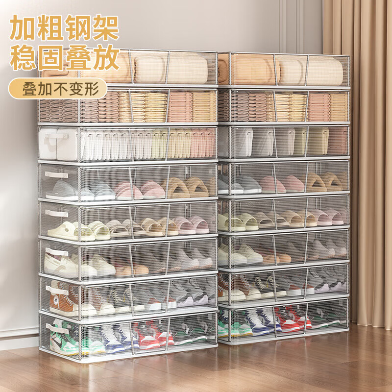 友纳折叠免安装鞋子收纳盒透明防尘钢架鞋盒床底省空间收纳盒整理箱 大号-2个装【60*30*16】