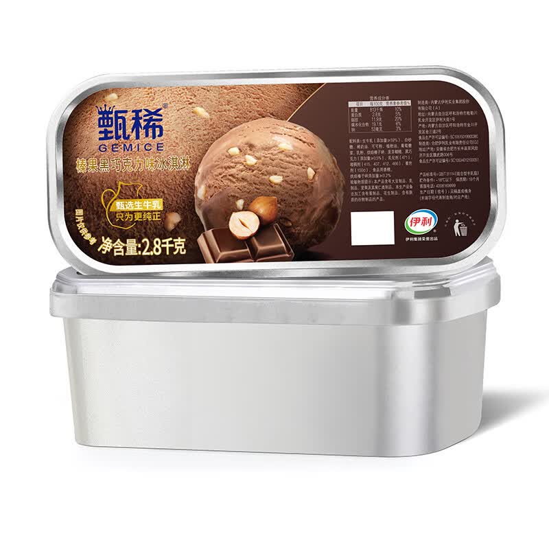 伊利甄稀家庭盒装生牛乳冰淇淋雪糕冷饮冰激凌2.