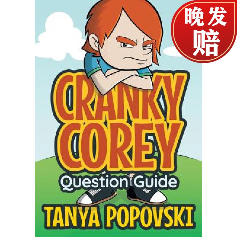 【4周达】cranky corey - question guide