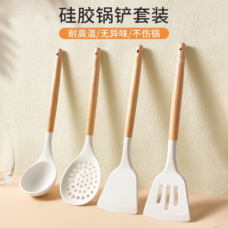【精选好物】现货木柄硅胶厨具三件套汤勺锅铲厨具套装不粘锅牛排 捞篱