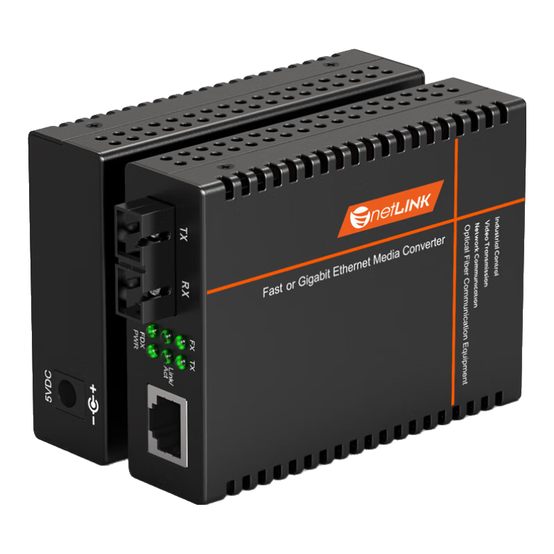 netLINK HTB-GS-03 千兆單模雙纖光纖收發(fā)器20km 工程電信級光電轉(zhuǎn)換器 0-20公里 DC5V 一對