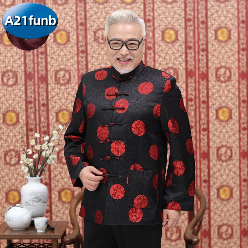 唐装老人女装老年人结婚喜庆外套情侣过寿爷爷奶奶春秋装 款式a男款单
