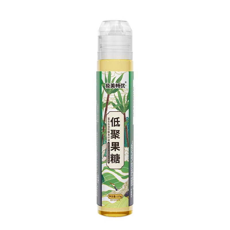极美畅优低聚果糖零添加富含水溶性膳食纤维 便携装(125g*1/瓶) 低聚