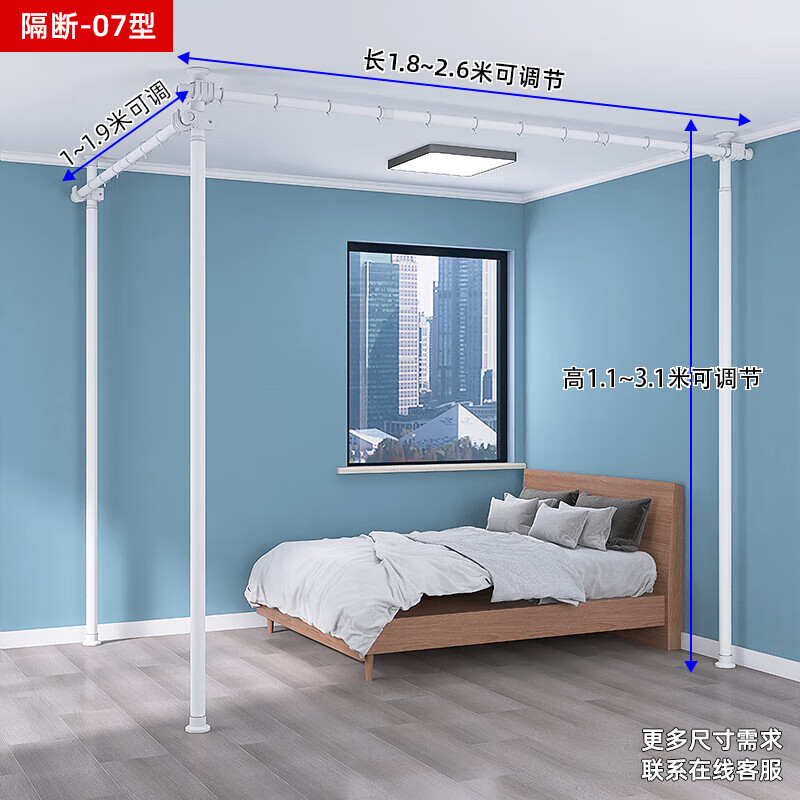 孰淳屏风隔断客厅做房间神器顶天立地床位墙床遮挡卧室出租房分隔拉帘