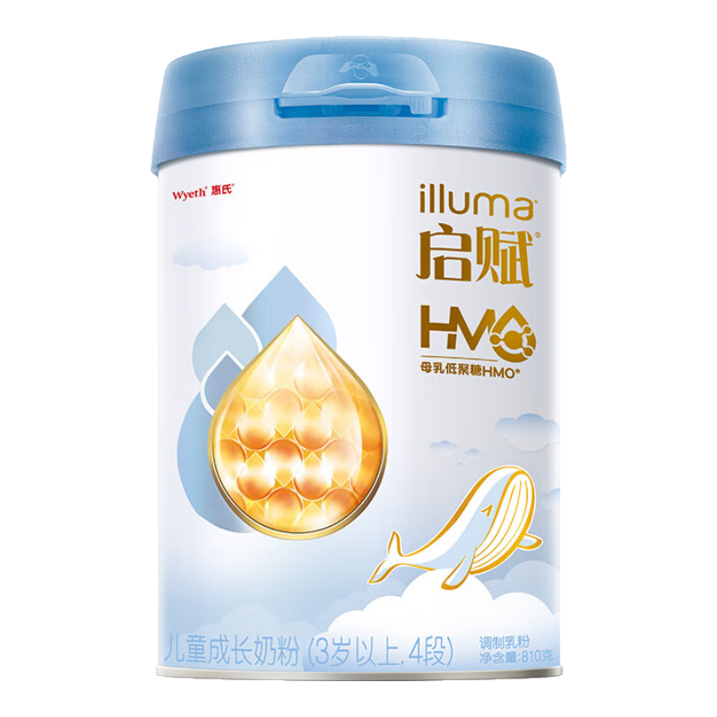 惠氏（Wyeth）启赋蓝钻2HMO增强自御力DHA儿童成长奶粉4段（3岁以上）810g