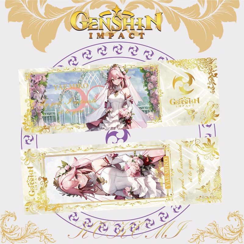 宜准原訷花嫁礼服原神genshin胡桃优菈甘雨双面镭射书签双闪卡 八重神