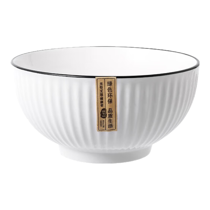 千年戀木6英寸陶瓷碗飯碗中式白碗家用防燙面碗湯碗可微波 TCW0013