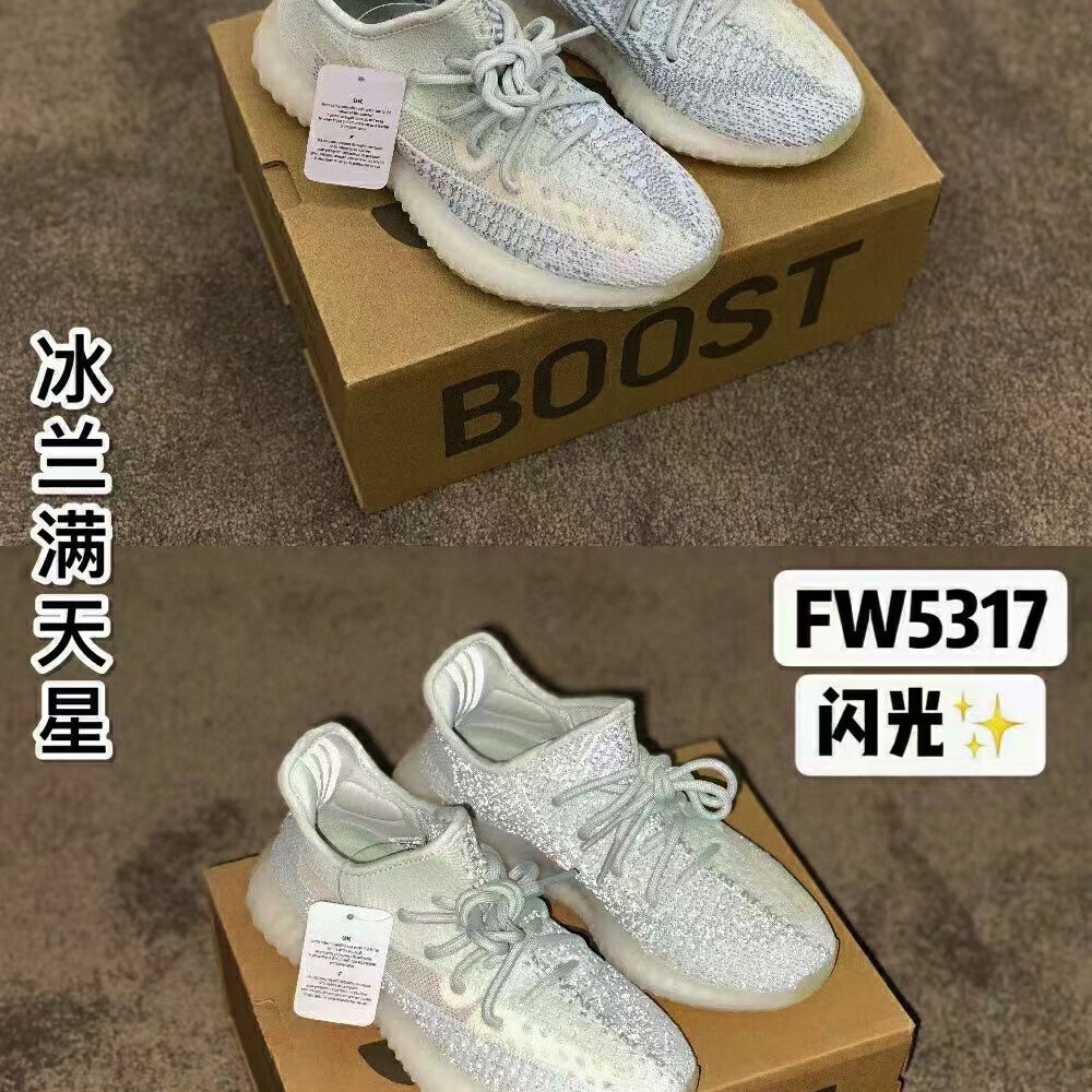 季回力休满天星椰子高版本淡粉 白色 单层 44