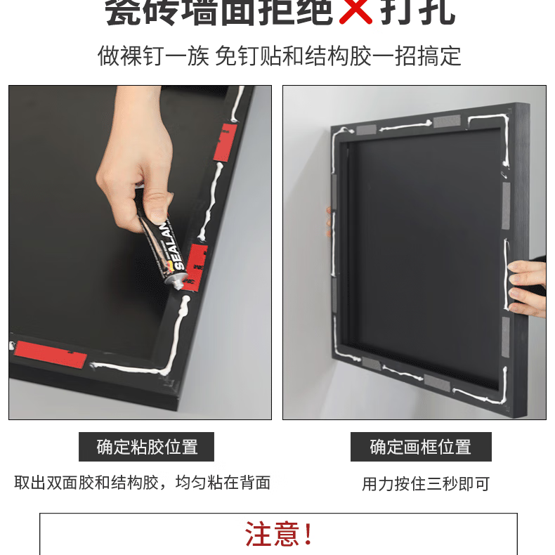 柳莺花燕现代轻奢电表箱装饰画新款遮挡画电闸箱配电箱壁画客厅电表盒挂画 A-翎羽天成 55X45遮盖45cmX35cm表箱 左推拉款