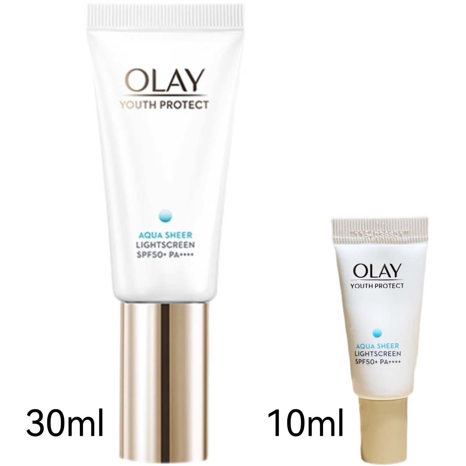 霜清爽水润素颜霜滋润bb霜七夕情人节礼物 玉兰油小白伞防晒霜40ml