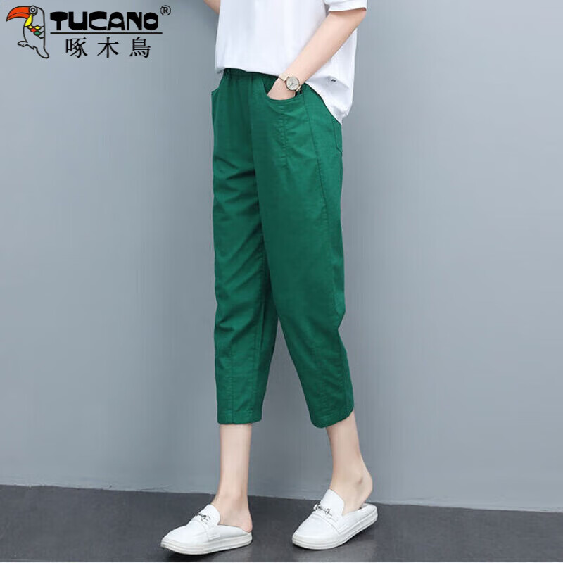 啄木鸟官方品牌休闲裤女2024夏季新款vibe风裤子女宽松韩版哈伦裤高腰