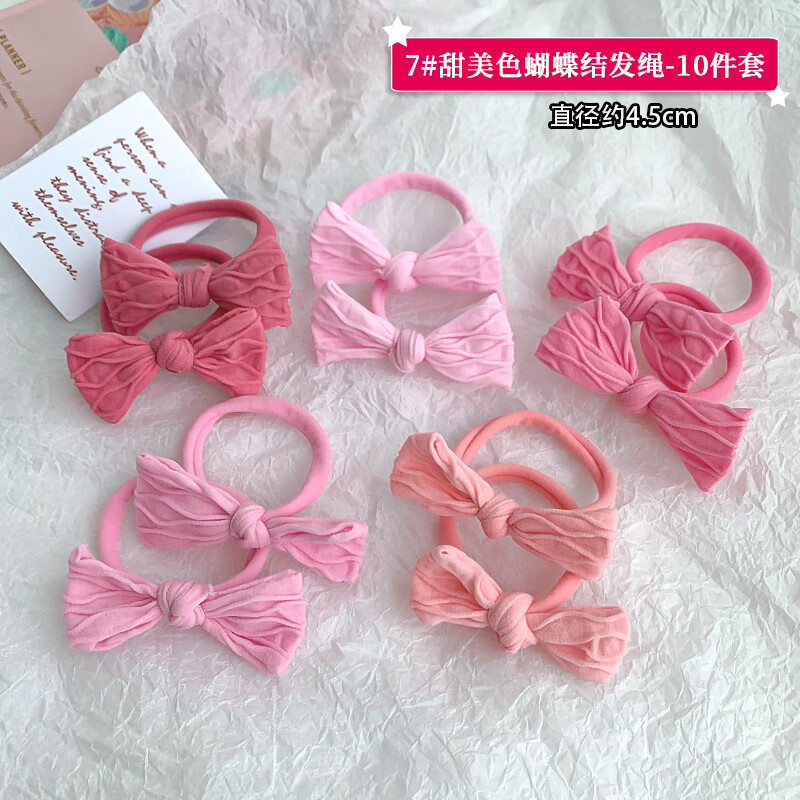 玛卡亚米儿童蝴蝶结发圈韩版可爱小女孩布艺橡皮筋头绳发饰宝宝扎头发